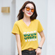 Magical style short-sleeved T-shirt for women in summer new fashion, versatile and simple casual solid color loose and slimming 9856 white S (85-95Jin [Jin equals about 0.5 kg])