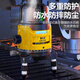 Aired German infrared level green light laser level high-precision line-sticking wall instrument ground level meter smart touch screen green light second line