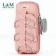 L&M Mobile Phone Arm Bag Men's and Women's Sports Running Arm Cover Fitness Climbing Outdoor Wrist Arm Mobile Phone Arm Band Morning and Night Running Fashion Pink (Universal Version)