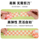 Chung Hwa finger protection bandage, anti-callus, anti-wear, hand-wrapped, girly ins, anti-wear, cute tape, finger-wrapped artifact, self-adhesive writing and pen holding tape, 4 rolls GF0005A