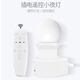 E27 smart wireless remote control lamp holder lamp holder converter direct plug socket with plug switch screw wall lamp variable light control bulb lamp bedroom bedside night light dimmable remote control lamp holder set (bulb not included) + follow the purchase to get a battery E27 screw