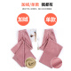 Xujiang casual corduroy wide-leg pants for women, loose autumn and winter new Korean style high-waisted straight long pants for women, fashionable and versatile ins trendy floor-length pants pink single style (regular style 31012) L