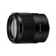 Sony (SONY) G Master Full Frame Mirrorless Lens FE35mm F1.8 Package Three Card Color Gold Ring + Starlight Mirror