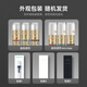 碧云泉S9/S5系列官方净水器滤芯RT701/RT508厂家原厂原装MC121/R123/QC115官方直发品牌原装 S9-RT701：2级滤芯