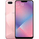 OPPO A5 二手手机 安卓全面屏拍照 备用机 全网通 幻境粉（颜色随机评价有礼） 3G+64G+【充电器套装】 9成新