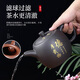 Qinlang Extra Large Capacity Purple Clay Pot 1000ML Well Railing Pot Painted Chinese Ceramic Large Teapot Teapot Tea Maker Handle Black Rich Youdao Well Railing Pot 1000ml