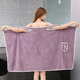 Wearable Bath Towel Women's Suspender Bathrobe Bath Skirt Thickened Wearable Bath Towel Vest Style Bath Towel Large Khaki Pocket Style Large Size 130-160 Jin Jin equals 0.5 kg Wearable