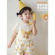 
Young girl banana series thin coat summer cute cartoon printed short-sleeved baby mosquito-repellent shorts shorts yellow (X3887) 110cm