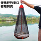 Fish protector, portable small mesh bag with dense eyes for wild fishing, foldable wheat quick-drying anti-hanging pocket, fish protector basket 40cm 0.5m portable belt-mouthed wheat fish protector