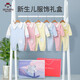 
BANJVALL baby clothes spring and summer newborn clothes pure cotton newborn baby clothes full moon gift box set four seasons little koi blue 59cm (0-4 months) new birth gift