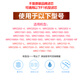 点洲适用于美的净水器滤芯F1全套通用MRO202A-4 203-4 1592-50G反渗透 【单支】-PP棉