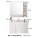 Zunchi Bathroom Small Apartment Bathroom Bathroom Mirror Cabinet Storage Washing Station Washing Basin Washing Basin Combination Set [Pearl White] Functional Mirror Layered Storage 80cm