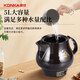KONKA health pot, decoction pot, traditional Chinese medicine pot, fully automatic ceramic stew pot, decoction machine, household soup pot 5L KJYH-WHG486