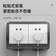 International electrician double-position rainstorm-proof waterproof box type 86 concealed two-position outdoor open-air IP55 grade socket protective cover splash-proof box type 86 double waterproof box-white socket