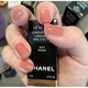 Chanel/Nail Polish 125/129/739/135/735/131/951/941/157 Top Coat Top Coat/Quick-drying Bright Nail Polish