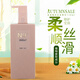 至信（ZEAXIN）N9九度清爽顺滑洗发露丝柔精华霜护发素女发膜洗护套装728ml 清爽顺滑洗护套装+旅行装2个