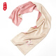 
Brocade Embroidered Scarf for Women in Mulberry Silk Double-layer Handmade Su-embroidered Scarf Chinese Style Light Luxury Silk Small Shawl Gift Box Pack