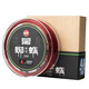 GW Guangwei No. 3.0 200-meter main line black spider fishing line non-coiled fishing line strong pull fishing line competitive line sea fishing rocky pole fishing line fishing gear accessories fishing supplies
