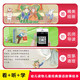 
World Classic Fairy Tales Adapted Picture Book International Award-winning Picture Books 8 Classic Children's Picture Books 3-6 Years Old Bedtime Story Books Kindergarten Books Baby Early Teaching Books Large Class Middle Class Parent-Child Reading Books Early Teaching Zhang Yixing 61**7875398**962