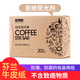 Tang Zong Chopsticks Disposable Coffee Stirring Wooden Coffee Stirring Sticks Individually Packed 14cm-200 Count