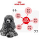 ROYAL CANIN Royal Dog Food PDA26 Poodle Teddy Old Dog Food-Age 8+ Full Price Food [>8 Years] PDA26 Poodle Old Dog 3KG