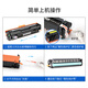 知印 适用佳能ic MF735Cx墨粉盒732Cdw打印机LBP653Cdw CRG046易加粉硒鼓 LBP651C 四色套装硒鼓
