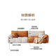 Ziwu Sofa Wohnzimmer Stoff Sofa kleine Apartment Technologie Fleece Sofa Sofa Sofa Sofa Sofa Sofa Sofa Sofa Sofa Sofa Sofa Sofa 831#3,0 Meter große Viersitze