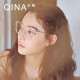 Qina (Qina) Qina Qina New Style Zhao Lusi Той же оптическая линза панель Myopia Glasses Frame QJ5035QJ5070 рамка + анти-синий свет 1,56 штуки (пожалуйста, спросите обслуживание клиентов для получения подробной информации о степени адаптации, оставьте цвет цвета сообщения)