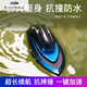Chuangjingyi wählt U-Boot-Spielzeuge, um Unterwasserfotos Sechs-Kanal-Fernbedienungs-Kontrollboot für Kinder Tag Mini Mini-Modell Atom-U-Boot-U-Boot-U-Boot-Gelbe-Hovercraft Nr. 5-Batterie *2 aufzunehmen