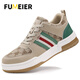 
Fumeier Labour Protection Shoes Men's Laptop Breathable Lightweight Wear-resistant Anti-smashing and Anti-sting Work Safety Construction Site Function Shoes F075 42