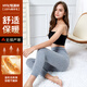 Hengyuanxiang high-waisted belly-slimming butt-lifting 100% wool pants for women pure wool knitted pants autumn and winter warm pants black 170
