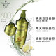 Schwarzko Ginger Essence Repairing Scalp Anti-dandruff Cleansing Breast Conditioner 400ml/bottle