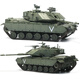 Academy Aidi-Metro American Heavy Medium Battle Battle Assembly Assembly Simulación Simulación Modelo 1/35 Magachi 7C Tanque de batalla principal 13297