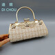 Di silk cheongsam matching bag socialite dinner clutch female banquet small bag with evening dress handbag evening party 6546 silver