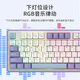 黑爵（AJAZZ）AK870三模客制化机械键盘 全键热插拔 Gasket结构RGB 原厂PBT三拼键帽 侧刻渐变蓝 飞鱼轴	