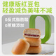 Pastoral Whole Wheat Bread Red Beans Macao Purple Rice Cheese Sandwich European Bread Reduce Alkaline Water Breakfast Meal Replacement Snacks 675g