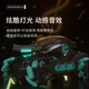 活石（LIVING STONES）儿童玩具遥控汽车遥控坦克手势感应发射玩具男孩3-6-12岁生日礼物 顶配【语音控+2电池+16万子弹】