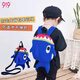 9i9 baby anti-lost backpack anti-lost traction rope kindergarten backpack children's school bag snack bag Shark A73