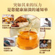 玉米须桑叶茶 青钱柳茶 玉米须茶桑叶血糖非降血排压茶葛根牛蒡茶非血压高血糖高非降血茶糖养生茶 玉米须桑叶茶一盒【尝鲜装】