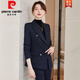 Pierre Cardin premium blazer women's autumn and winter style commuting professional suit slim woolen suit workplace business formal wear navy blue suit + pants M