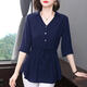 Taizai 7-quarter sleeve shirt for women chiffon mid-sleeved summer new loose belly-covering top medium-length thin SN9276 apricot M Suggestion 90-105 Jin[Jin equals 0.5 kg]