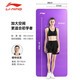 Li Ning (LI-NING) yoga mat for men and women, thickened professional sports and fitness training mat, sit-ups, non-slip, portable yoga mat, 183*61*8mm gray and black [standard style]
