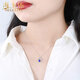Haikai Necklace Women's Sapphire Necklace Luxury Jewelry Chinese Valentine's Day Birthday Gift for Wife and Girlfriend Sapphire Necklace (0.82CT/Selected Flawless)