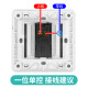 SIEMENS switch socket one-open single-control with fluorescent panel 86 type concealed panel Yuanjing Ya white