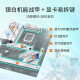 Intel 13th Generation Processor i7 13700KF/13700K ASUS Mingxuan Media base Tablero CPU U Set Asus ROG B760-A Wifi D4 Soplando Nieve 13a Generación I7-13790F 16 CORES 24 Hilos Gráficos Coreless Coreless