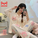 Cat Man (MiiOW) pure cotton pajamas for women in spring and autumn new long-sleeved trousers loose cardigan sweet cartoon cute home clothing set 9202 rose XL [recommended 120-140Jin [Jin equals 0.5 kg]]