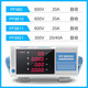 Yuanfang Everfine Power Metter PF9800 Intelligent Digital Power Metter Metter 600V Tester PF9901-20A (300V / 20A)