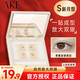 AKF double eyelid stickers that don’t take off makeup, double eyelid stickers for new students, Valentine’s Day gift, S crescent type (with mirror) 110 stickers