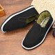 Vieux chaussures en tissu Pékin pour hommes respirants et chaussures de vieille homme pour les hommes pour la semelle molle antidérapante pour l'usure des chaussures de protection de travail pour chaussures de travail semelles chaussures de tissu 40