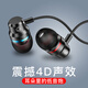 Naiyu wired headphones in-ear type typc noise reduction mobile phone suitable for oppo Huawei vivo honor iphone Apple headset game Xiaomi Knight Black-Type-C flat mouth丨Two years after sale